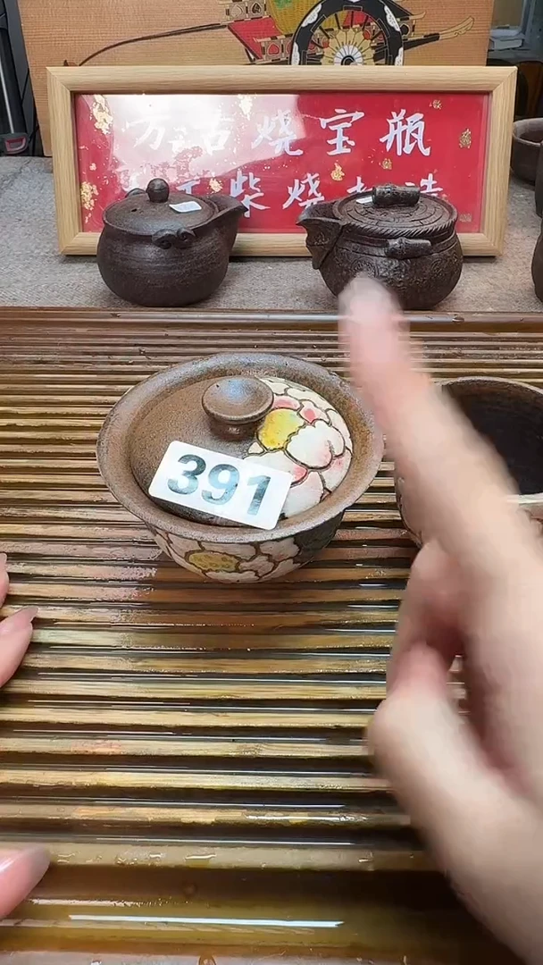 手工粗陶茶具每只不一样