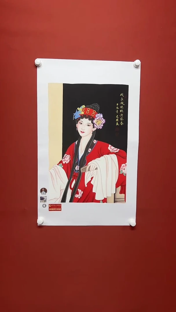 国画葛建国1111111