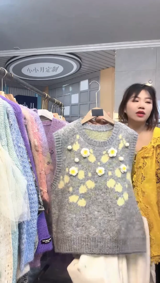 小小月精选服饰117