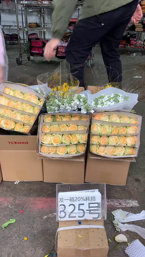 325号♥中通含20%耗损发一箱鲜花