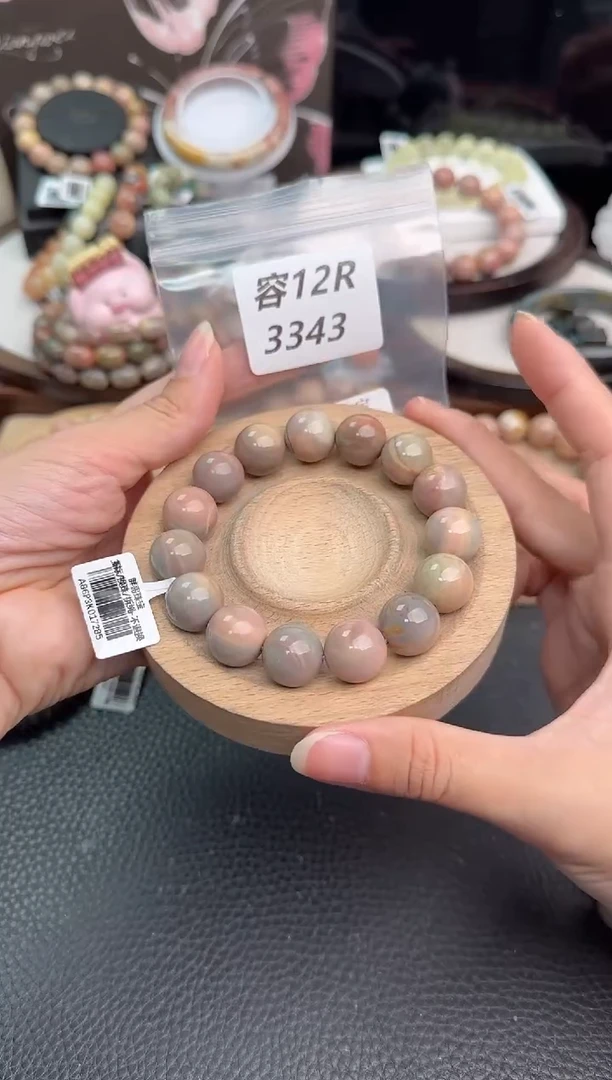 未镶嵌手链石英质玉昵***置12R3343