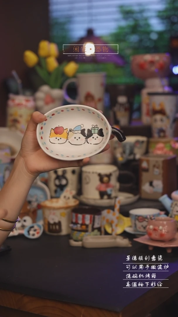 景德镇可爱设计师款陶瓷