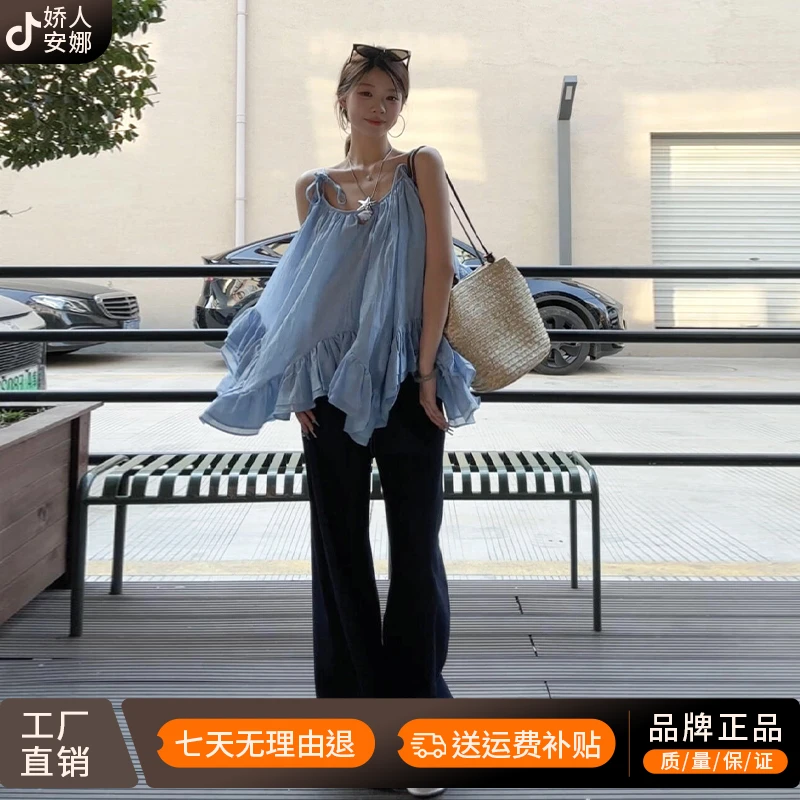2026新款泰式独特蓝色吊带背心女夏外穿设计感不规则宽松无袖上衣