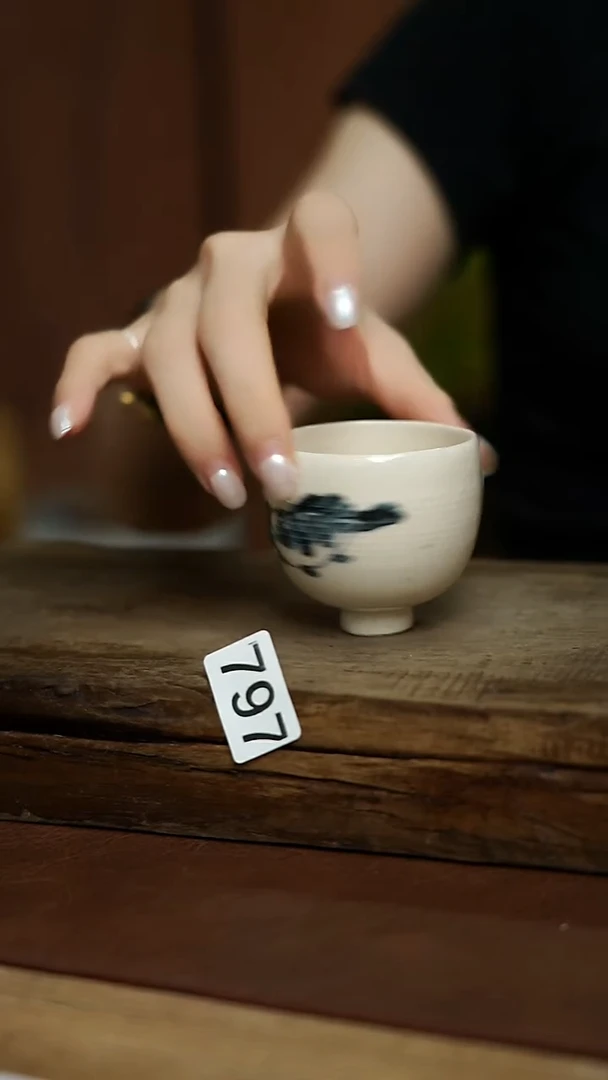 福利！！设计师系列 主人杯