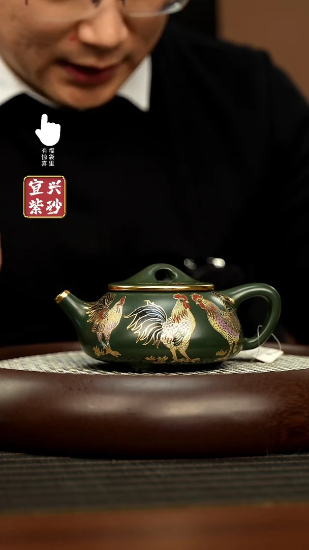 【闪购商品】紫砂壶h11136h11136h11136