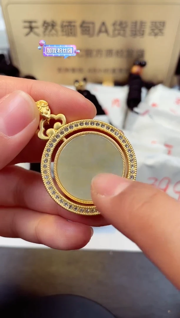 【闪购商品】翡翠颈饰合金天然缅甸翡翠A货