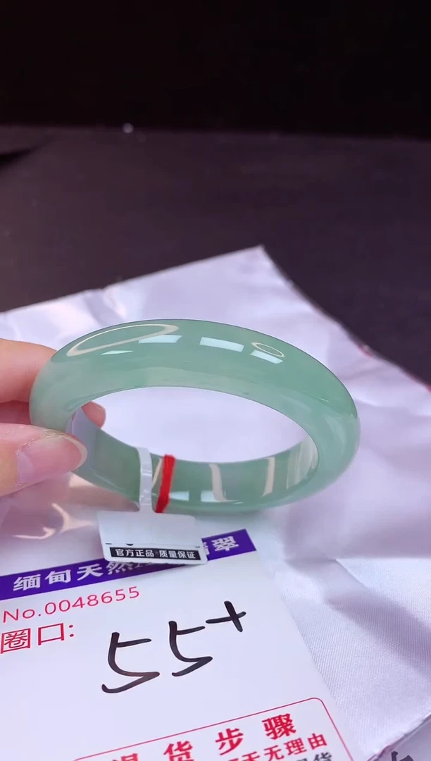 翡翠手镯未镶嵌55+