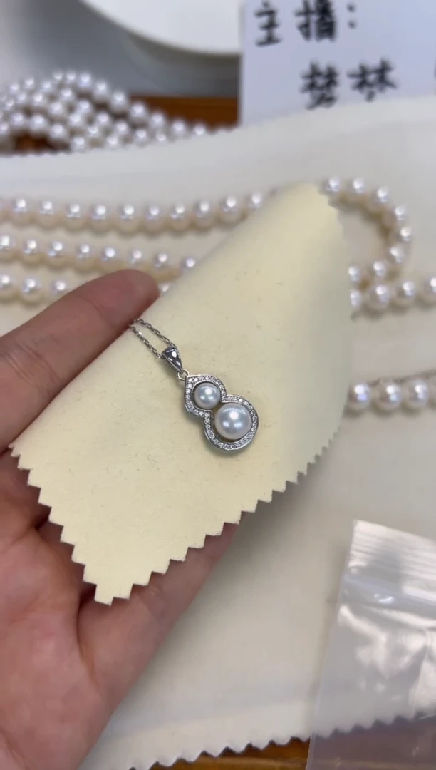 颈饰银S925镶嵌淡水珍珠福利