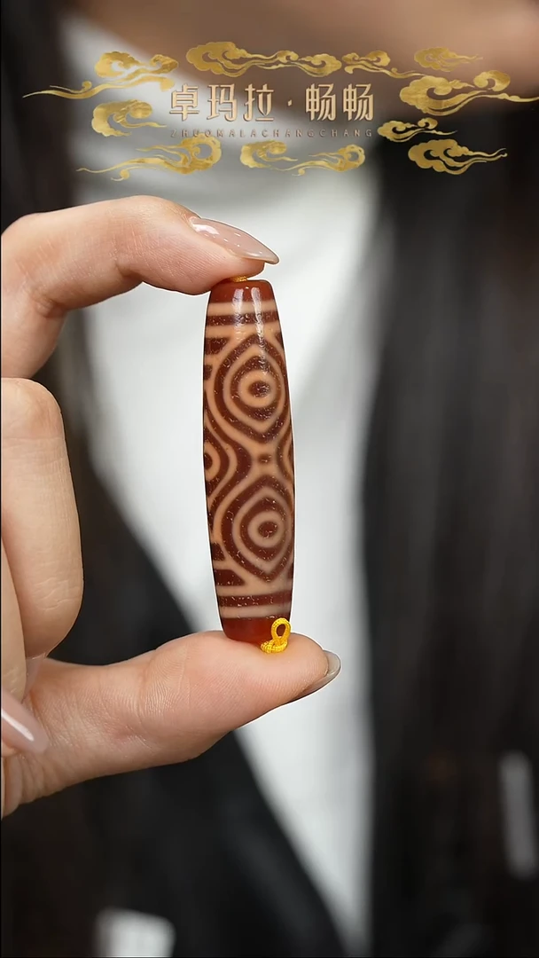 【闪购商品】玛瑙/玉髓单珠未镶嵌橘肉龙六眼单珠多样性发其一
