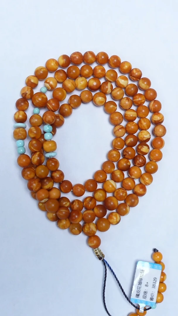 琥珀颈饰未镶嵌橘皮花蜡108项链8mm