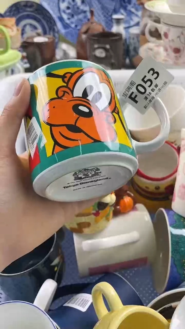 其他正*哥默认微瑕 介意勿拍F053