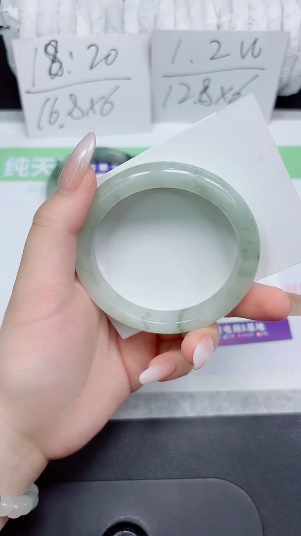 石英质玉手镯未镶嵌168-58