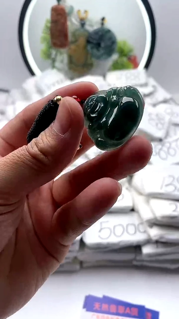 【闪购商品】翡翠颈饰未镶嵌佛公【品质一般能接受再拍】