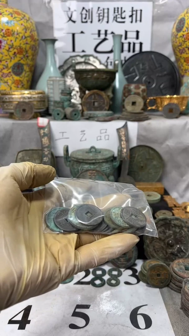 奎*现代文创钥匙扣工艺品