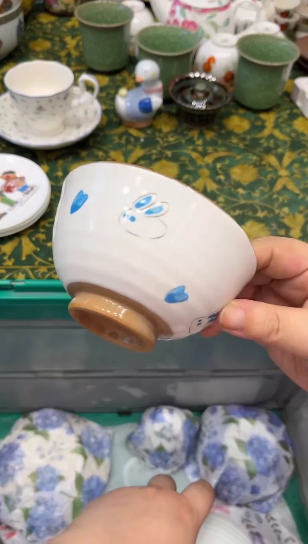 瓷片亦*7039默认微瑕