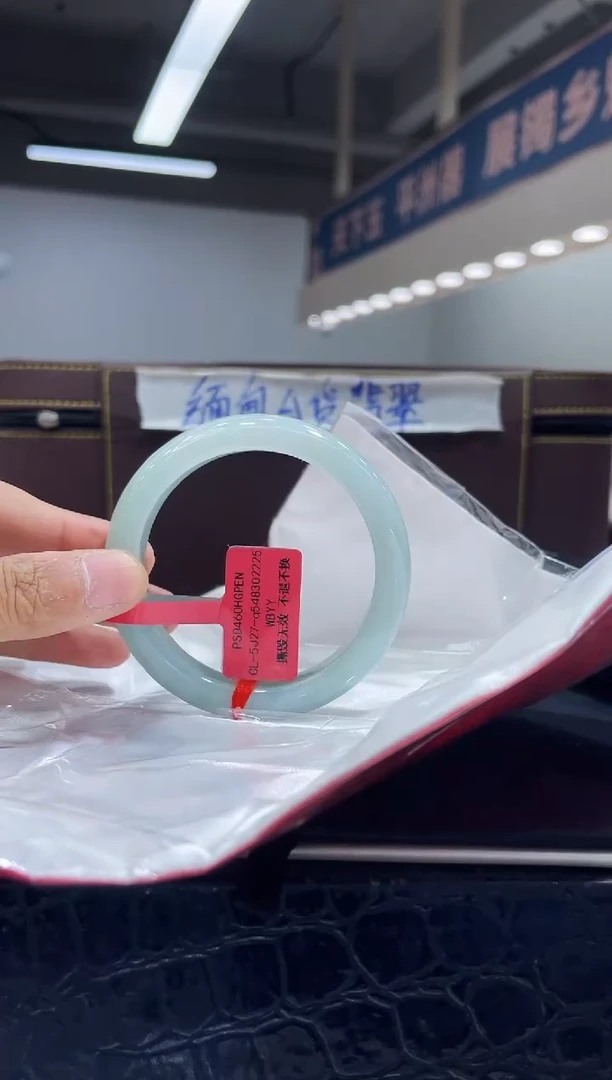 未镶嵌手镯翡翠21