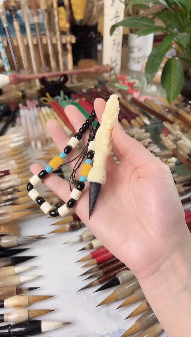 【清水试笔，拒绝蘸墨】墨琳笔庄毛笔1支