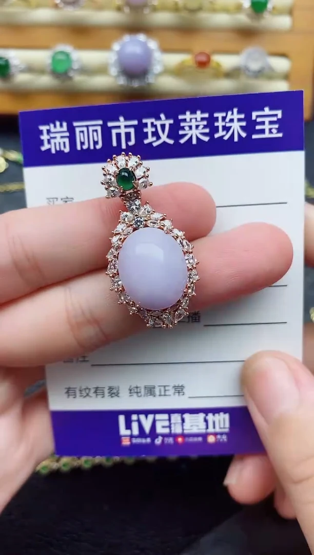 银S925镶嵌戒指翡翠1