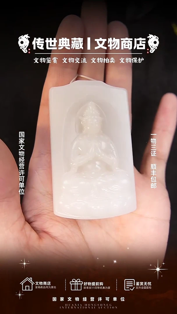 铜用****0111111111111111111111111111111111