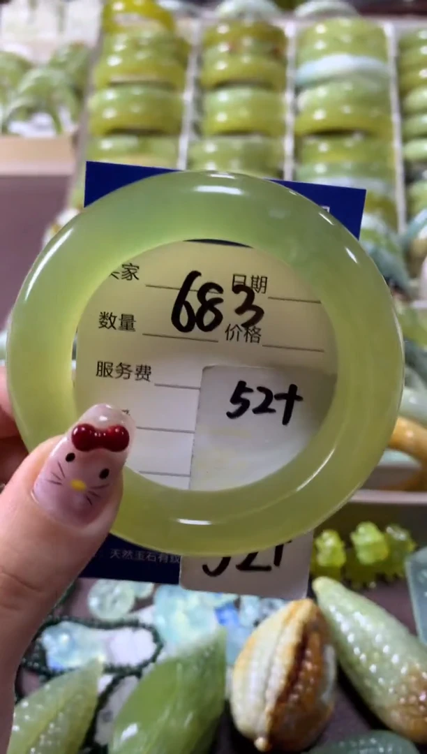 【闪购商品】蛇纹石玉手镯未镶嵌683