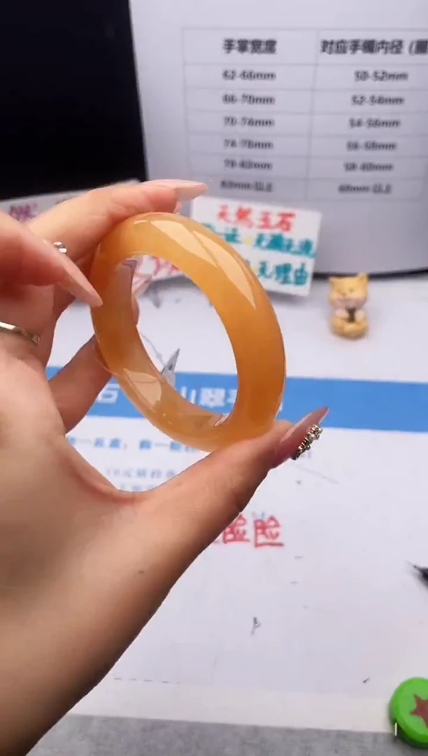 未镶嵌手镯石英质玉z131-HHB52+