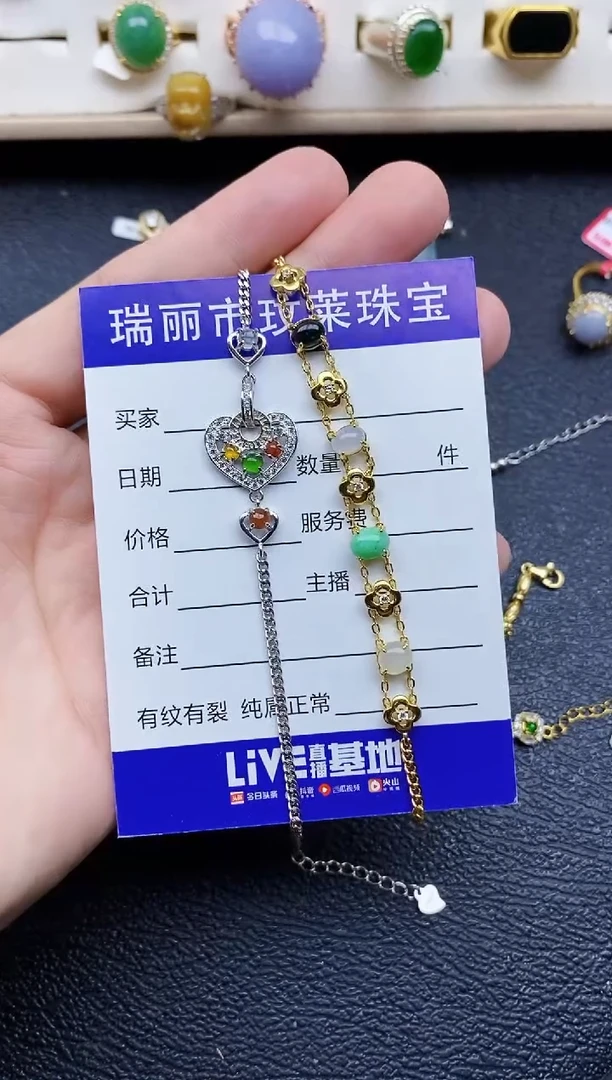 【闪购商品】翡翠戒指银S925镶嵌1111