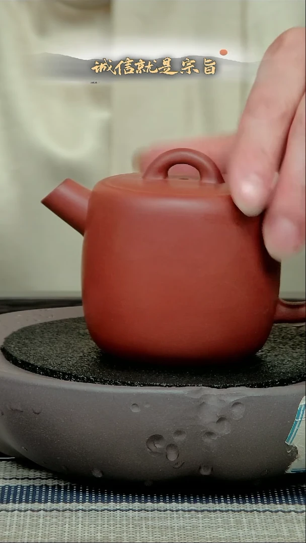 茶杯紫砂350435413054132