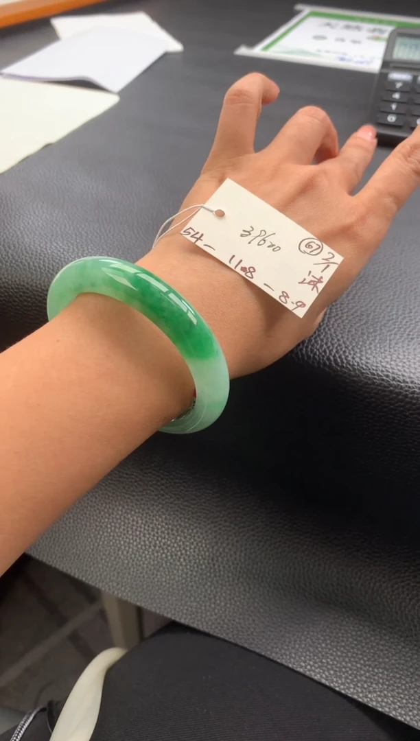 未镶嵌手镯翡翠翡翠手镯#67 圈口54