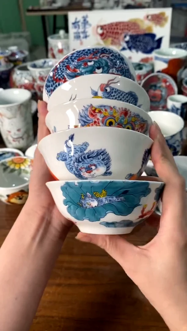 小汤碗[直播间福利价]5只