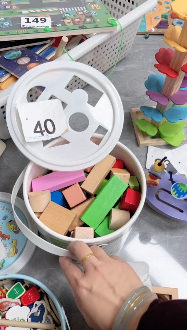 木散称积木桶40...