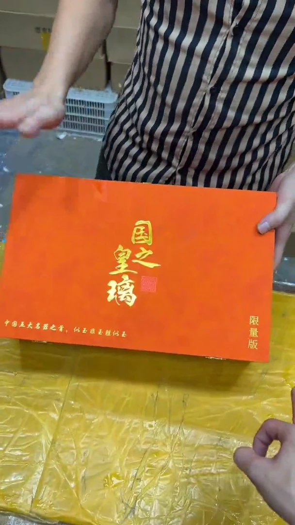 其他其他其他其他其他