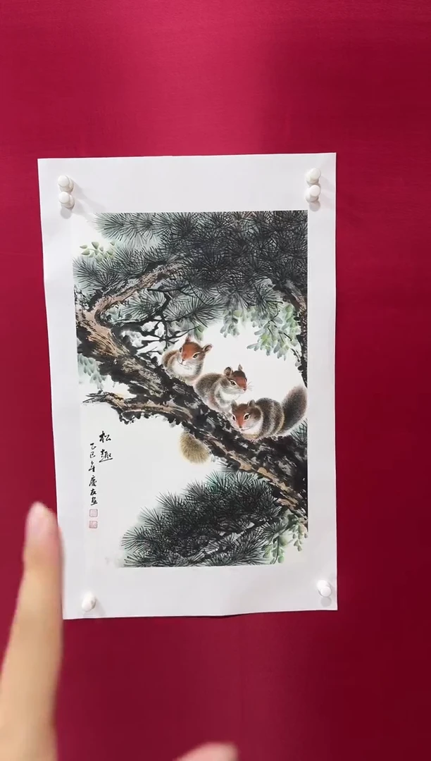 国画7李庆友李庆友李庆友W