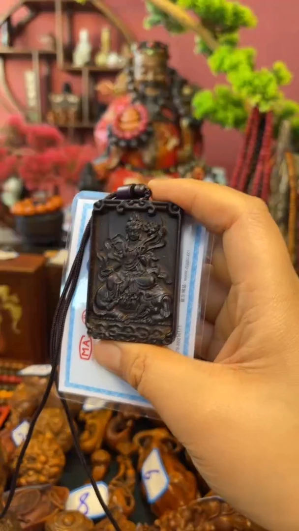 【闪购商品】妍妍清空编号117-普贤牌-茶道