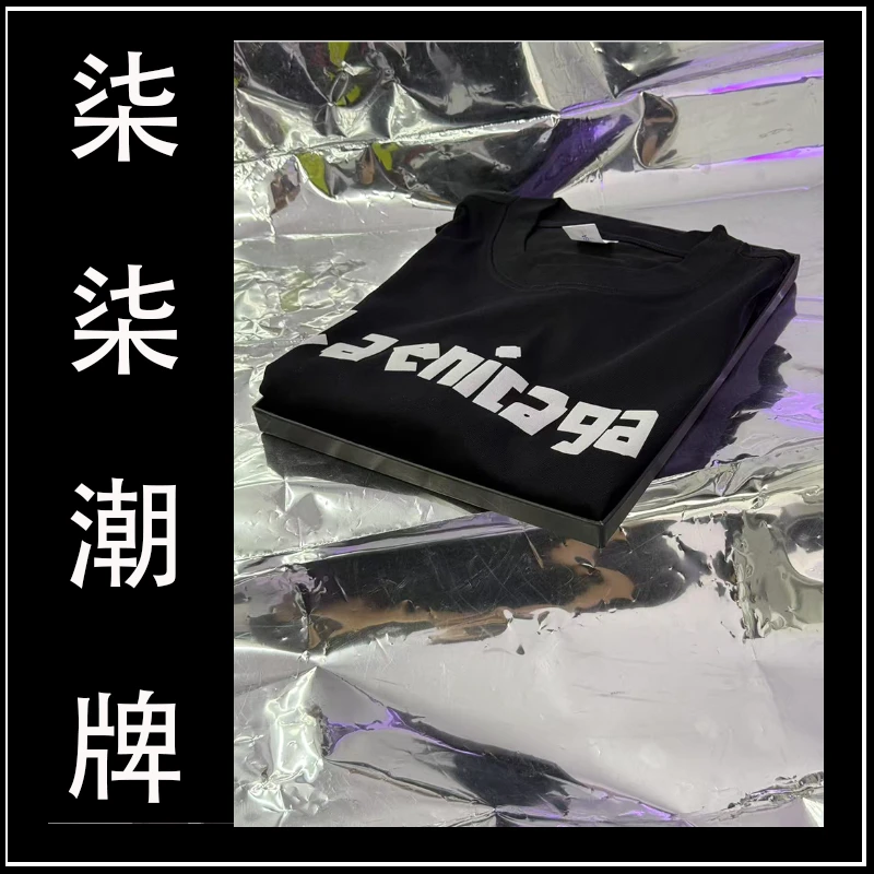 光变BB字母【QIQI严选】男女运动休闲夏季设计师圆领T恤