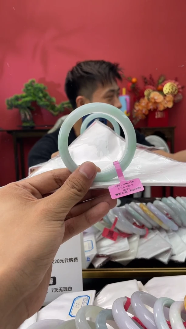 未镶嵌手镯翡翠1