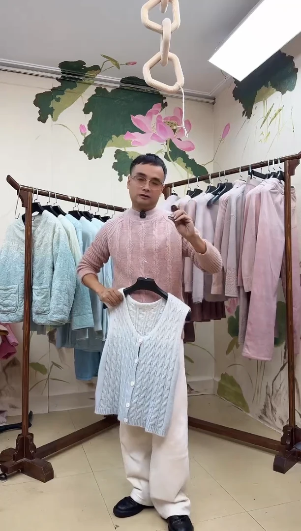 蓝色马甲1111111111