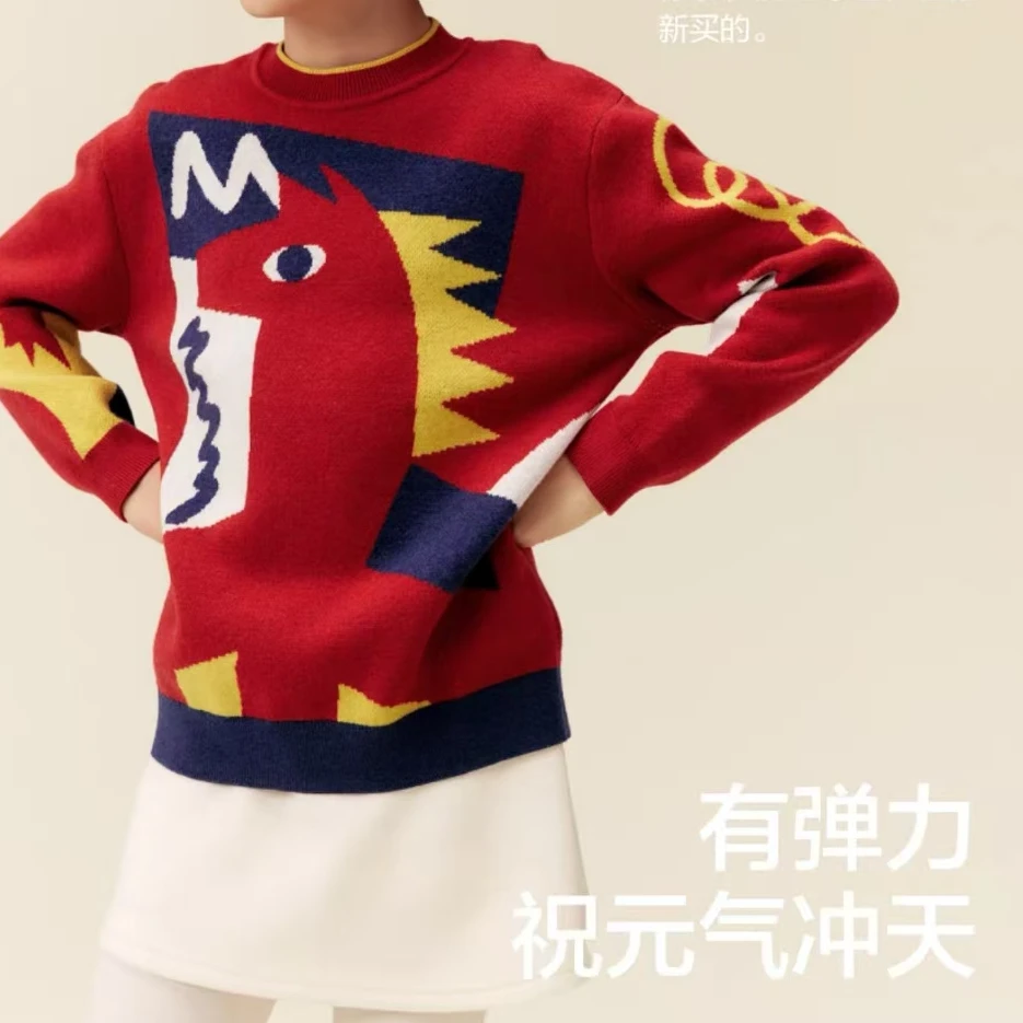 【叶子好物】T2601 2026新款男女童红色毛衣