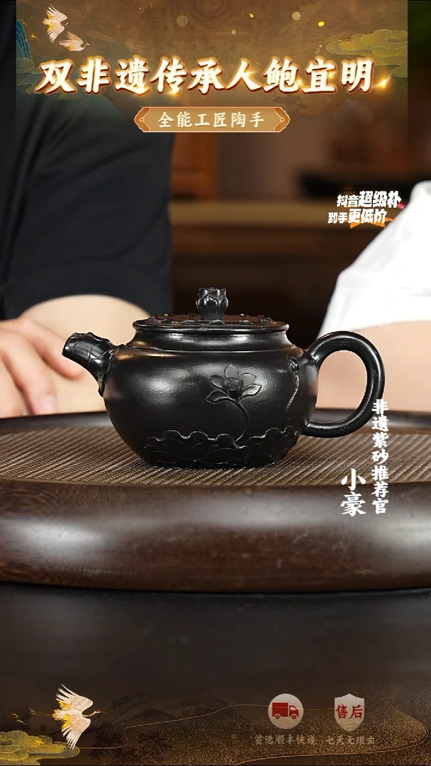 茶壶紫砂15 宜兴紫砂茶壶