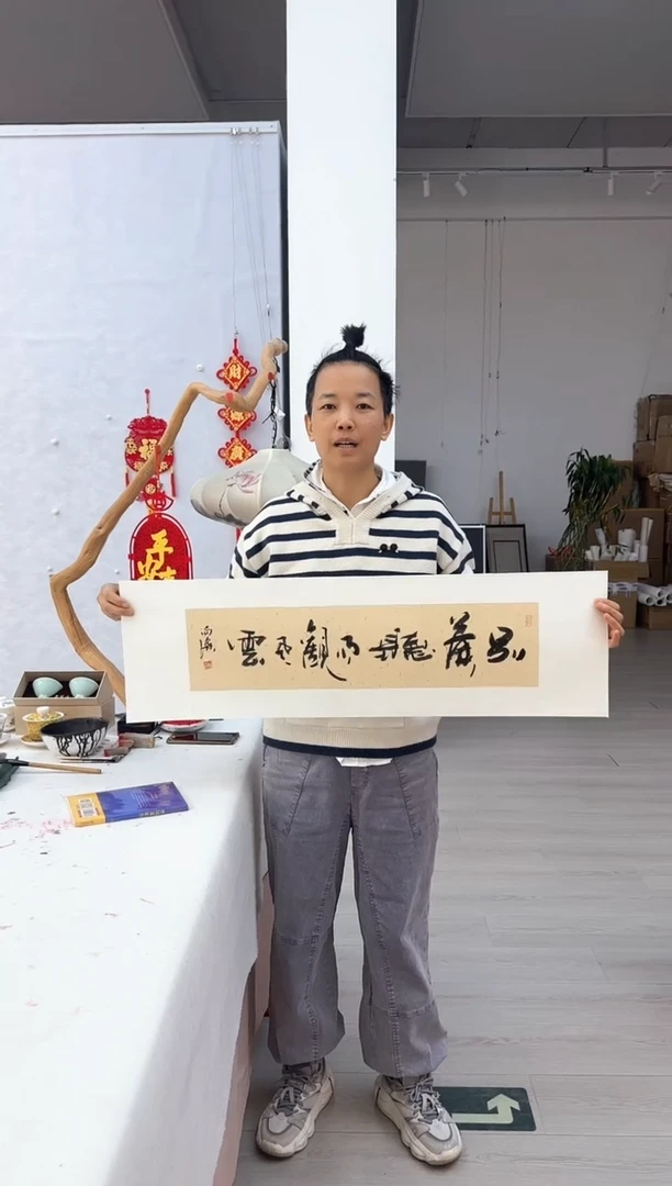 【闪购商品】纸本1福利作品画作精品