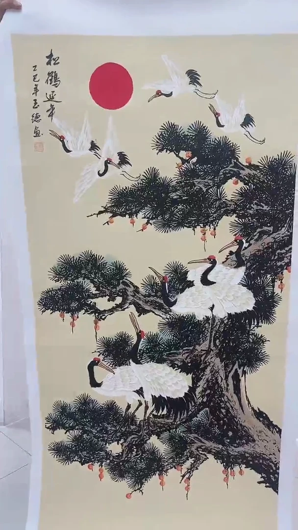 7-1-12魏老师8平尺国画作品