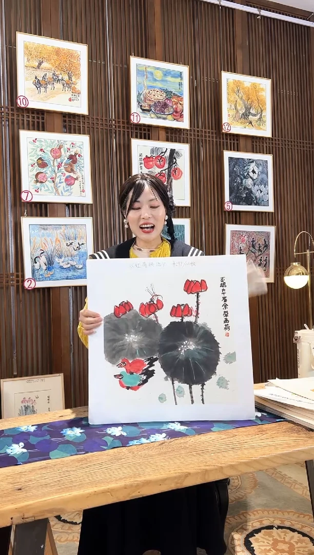 版画版画耿玉琨名章限量版画S