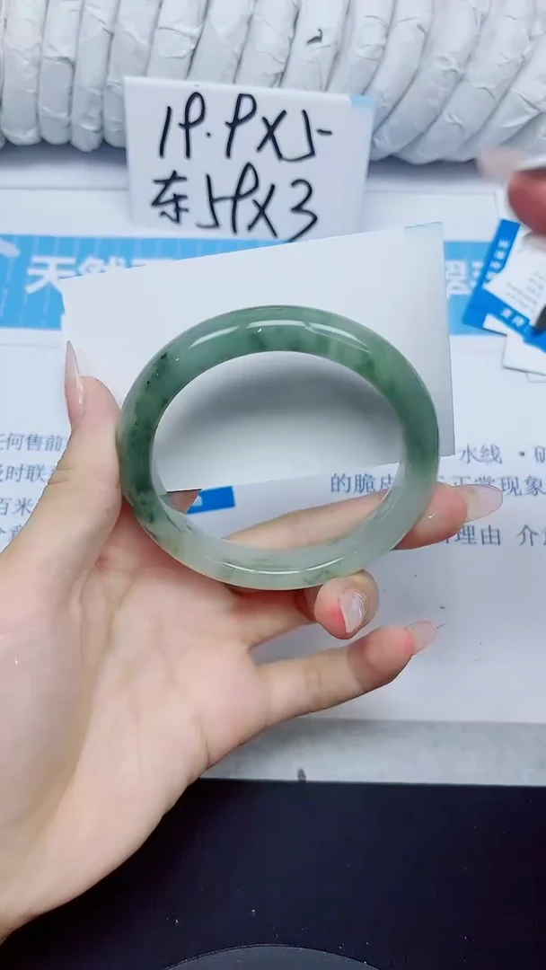 石英质玉手镯未镶嵌222/58.2