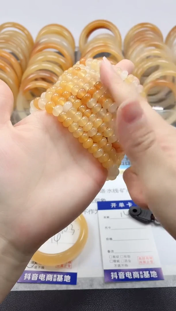 石英质玉手镯未镶嵌14/黄龙手链