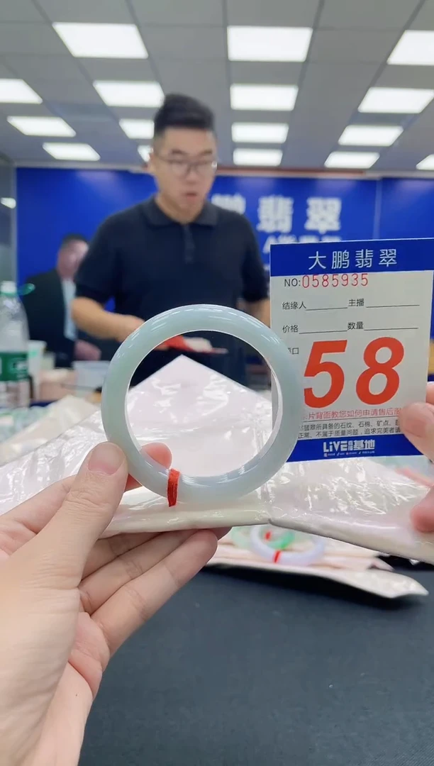 未镶嵌手镯翡翠AAAAAAAAA