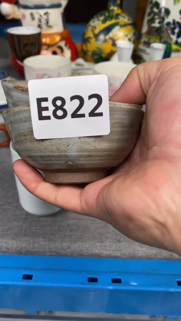【闪购商品】瓷片822瓷器瓷片茶周边