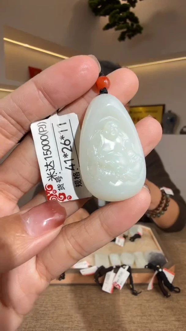 颈饰未镶嵌和田玉1PJ米达