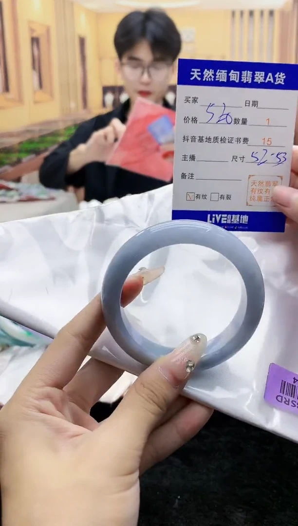 【闪购商品】翡翠手镯未镶嵌      H82-14