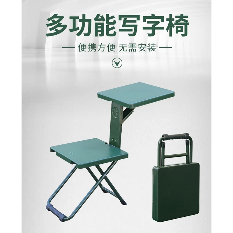 制式折叠椅多功能写字椅学习椅营具户外椅钢塑椅椅子凳子马扎椅子