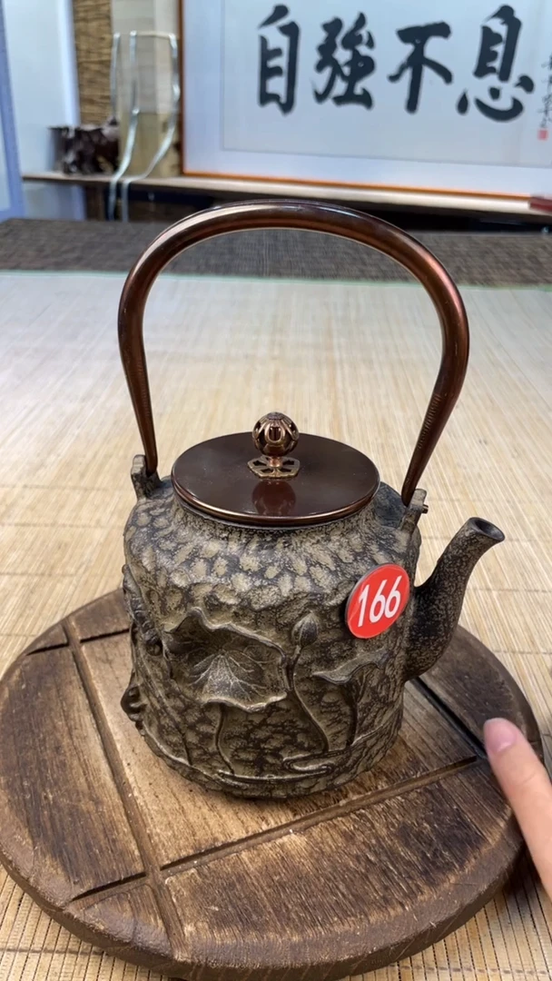 虎*壶壶壶壶壶壶壶壶壶壶    号