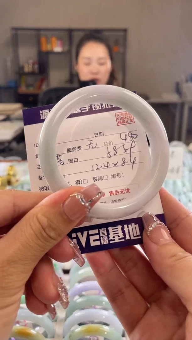未镶嵌手镯翡翠1111111111111111